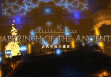 FFXIV ARR Chronicles Quest 4 : Labyrinth of the Ancients