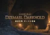 FFXIV Blue Quest : Fort of Fear (เควสปลดล็อกดันเจี้ยน Dzemael Darkhold)