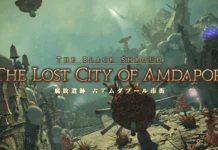 FFXIV Blue Quest : One Night in Amdapor (เควสปลดล็อกดันเจี้ยน The Lost City of Amdapor)