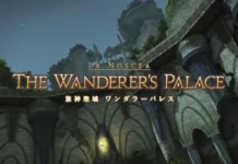 FFXIV Blue Quest : Trauma Queen (เควสปลดล็อคดันเจี้ยน The Wanderer’s Palace)